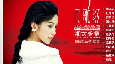 CD☆黄霑／笑傲江湖／百無禁忌黄霑作品集／Huang Jan CD☆黄霑／笑傲江湖／百無禁忌黄霑作品集／Huang Jan 黃霑