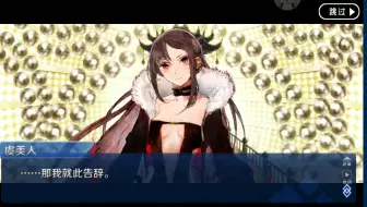 百代之过客 哔哩哔哩 Bilibili