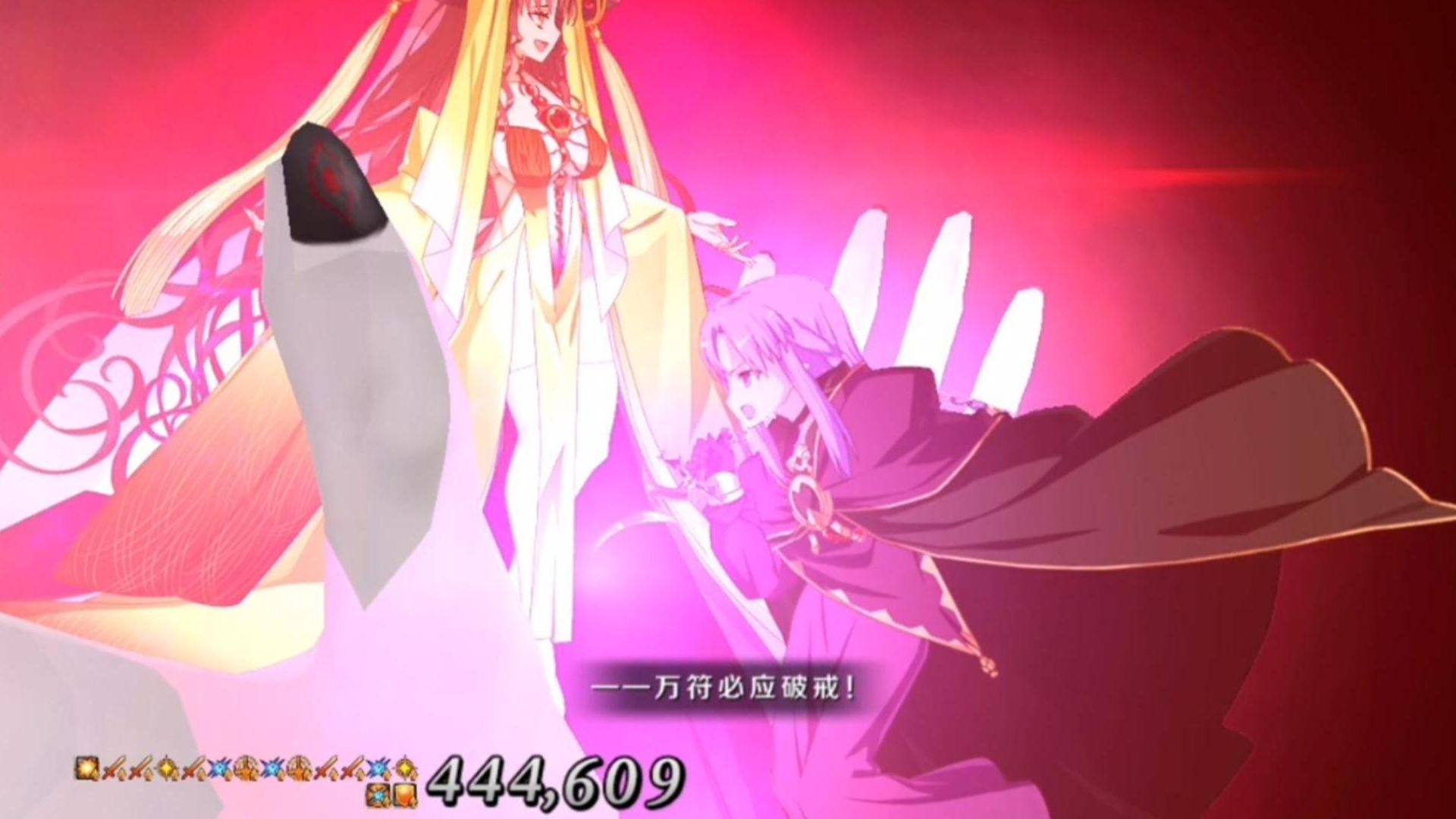 【fgo】美狄亚3t无削小菩萨