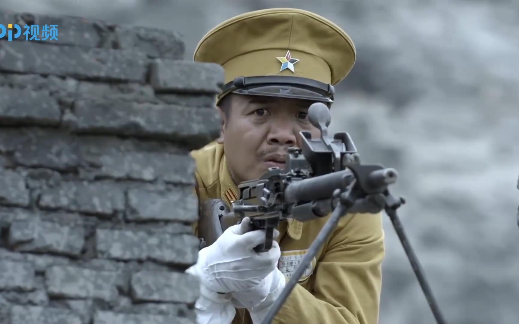 手枪:鬼子进入伪军据点,不料据点里全是新四军,架机枪扫死鬼子