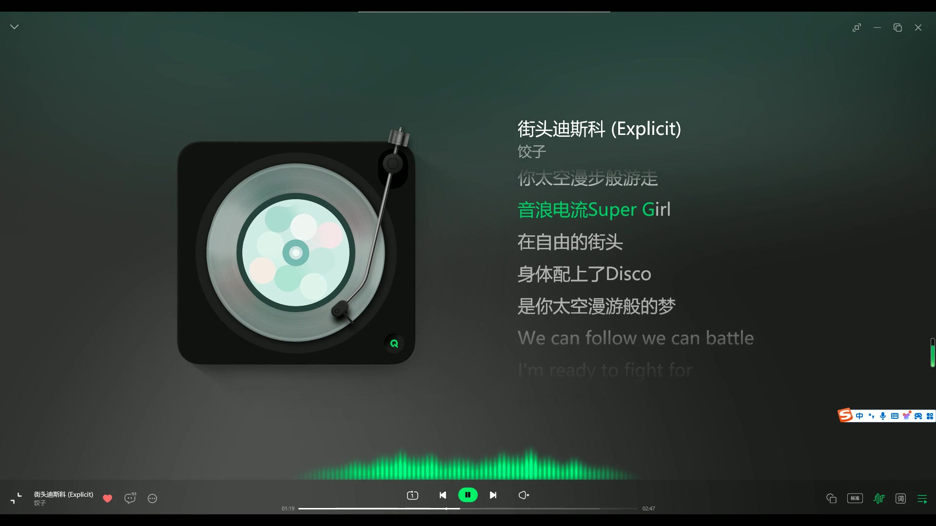 我喜欢听的歌曲哔哩哔哩bilibili