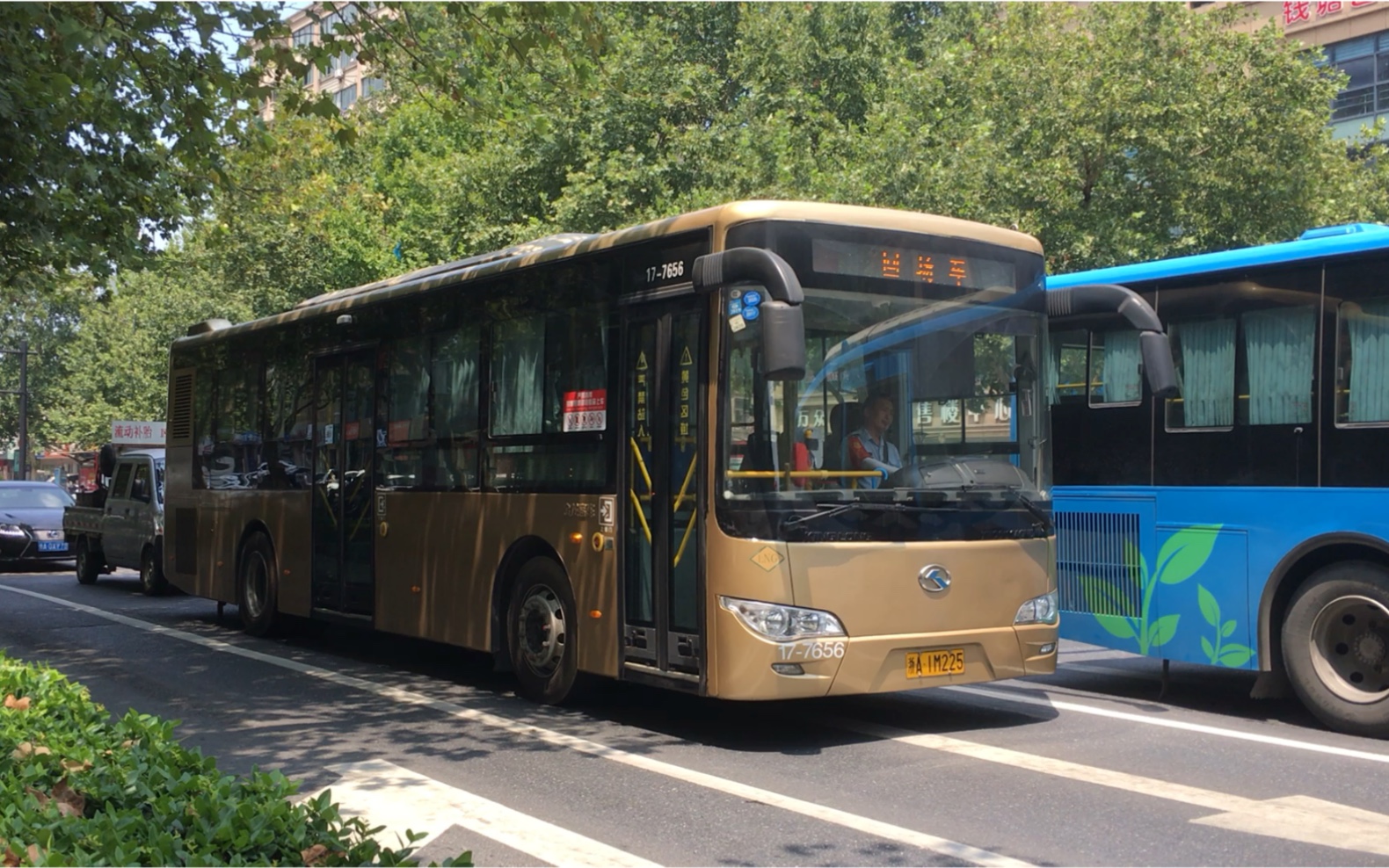 蕭山公交 315回場車 xmq6106agn5 17-7656