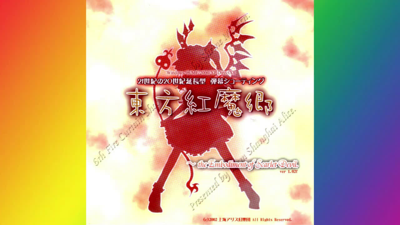 【a君】【东方金属风】月时计