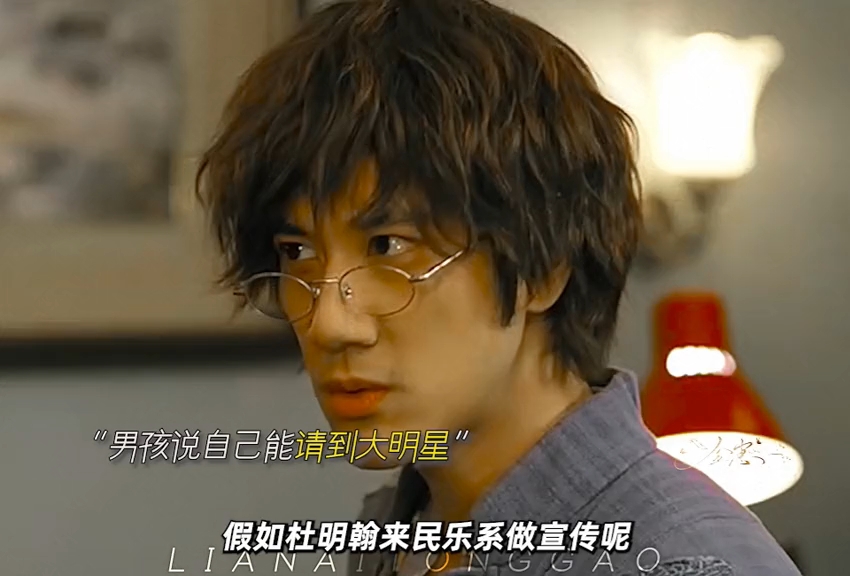 蝴蝶眨几次眼睛 才学会飞行#刘亦菲#王力宏哔哩哔哩bilibili