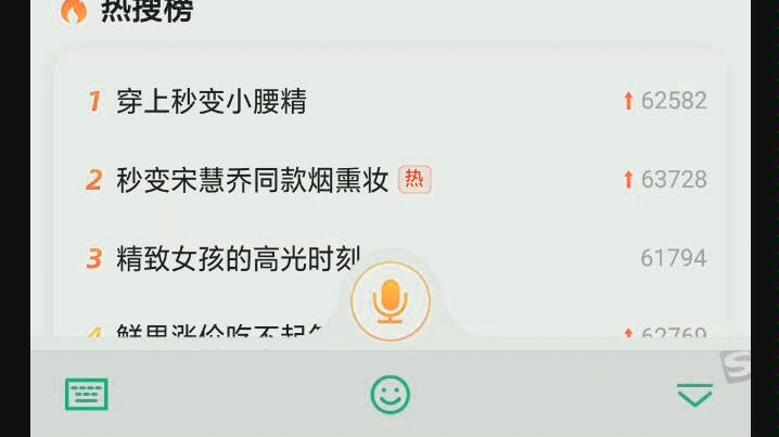 【敬汉卿】买了一瓶82年天价拉菲,居然意外带火了这话店,现在免费打广告的up主不多了,话说这位店家不考虑再送敬汉卿一瓶红酒.哔哩哔哩bilibili