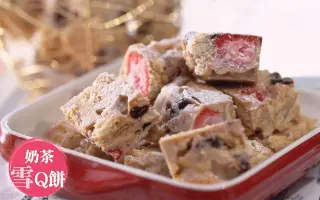 雪q饼 搜索结果 哔哩哔哩 Bilibili