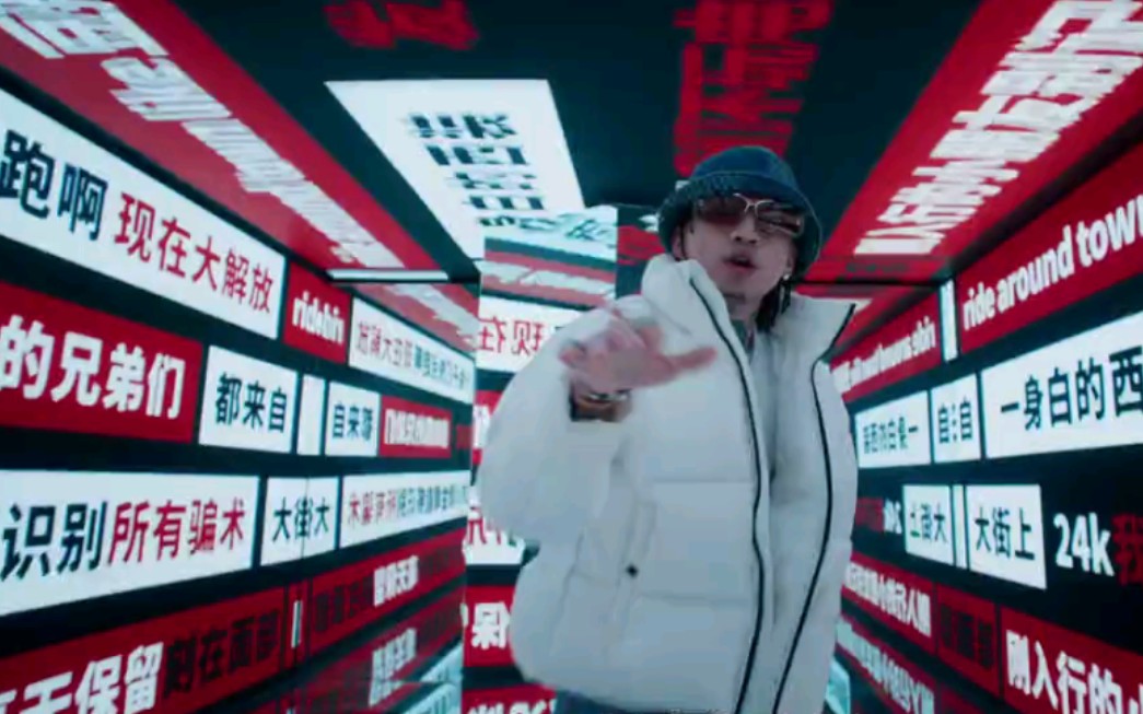 马思唯马思唯新曲豆瓣酱mv上线