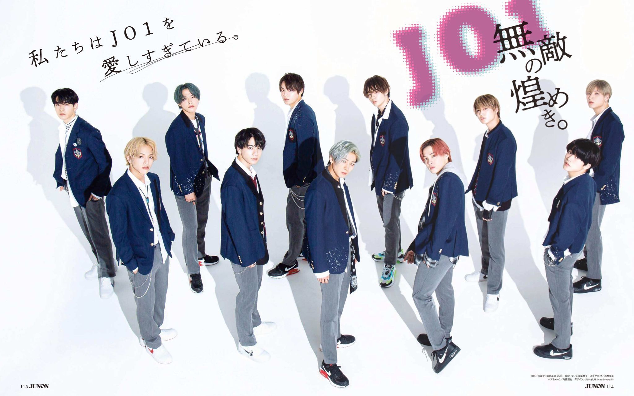 JO1|杂志|JUNON 2020年10月号花絮&耳边告白哔哩哔哩bilibili