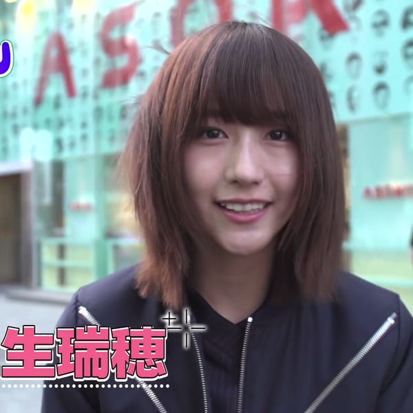 欅坂46 欅坂46公式サイト