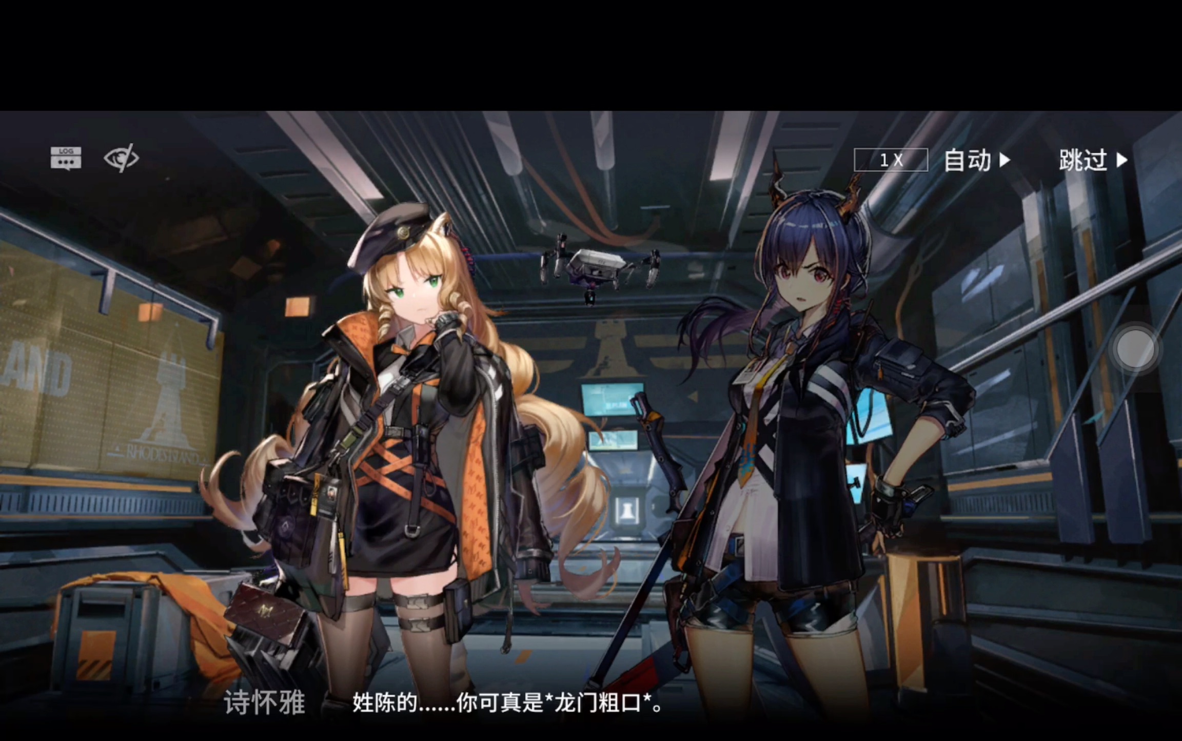 合集」3主线5—2有口难言(含行动前后)_哔哩哔哩bilibili_明日方舟