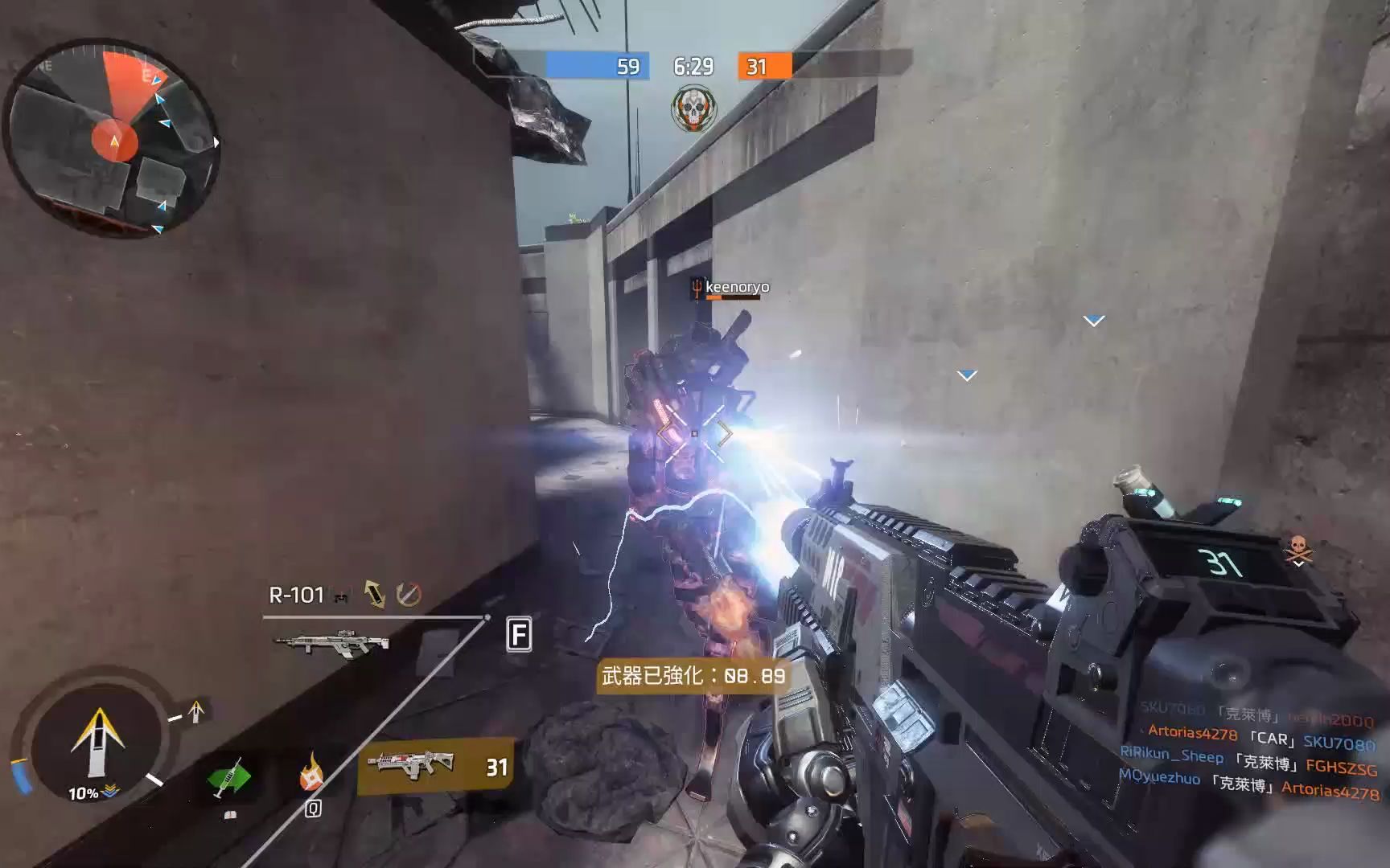 不去代码呢就比较容易打出一些比较机械的瞄准_网络游戏热门视频