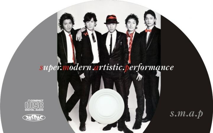 2008 SMAP SuperModernArtisticPerformanceTour DVD 五人making和T_哔
