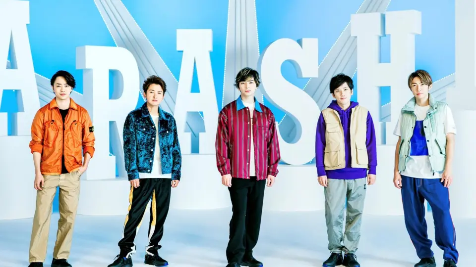 ARASHI】200320 ZIP！嵐「5×20 All the BEST!! 1999-2019 」获得2019 