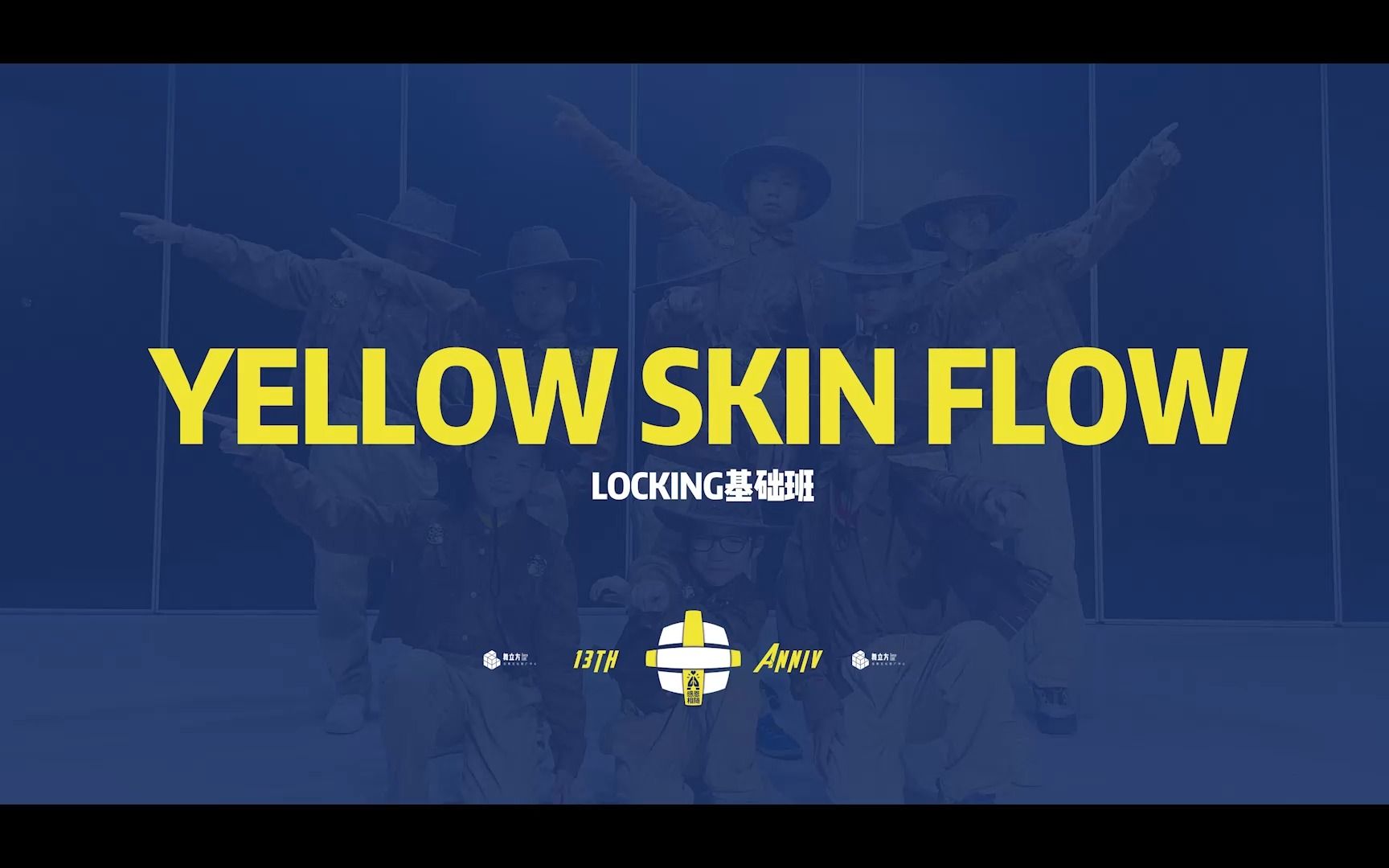 [图]10 YELLOW SKIN FLOW.mp4