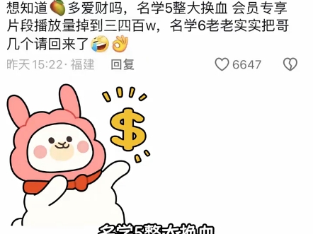 【园中园1】视频已打包,欢迎围观!哔哩哔哩bilibili