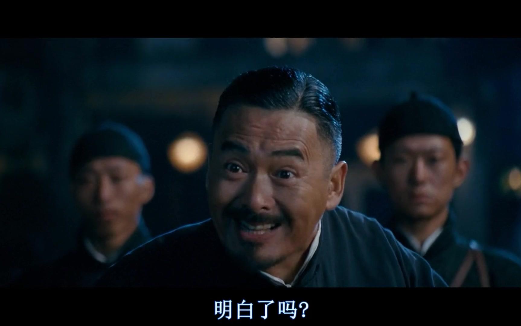 师爷,翻译翻译什么叫惊喜_哔哩哔哩_bilibili