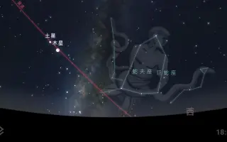 黄道13星座 搜索结果 哔哩哔哩弹幕视频网 つロ乾杯 Bilibili