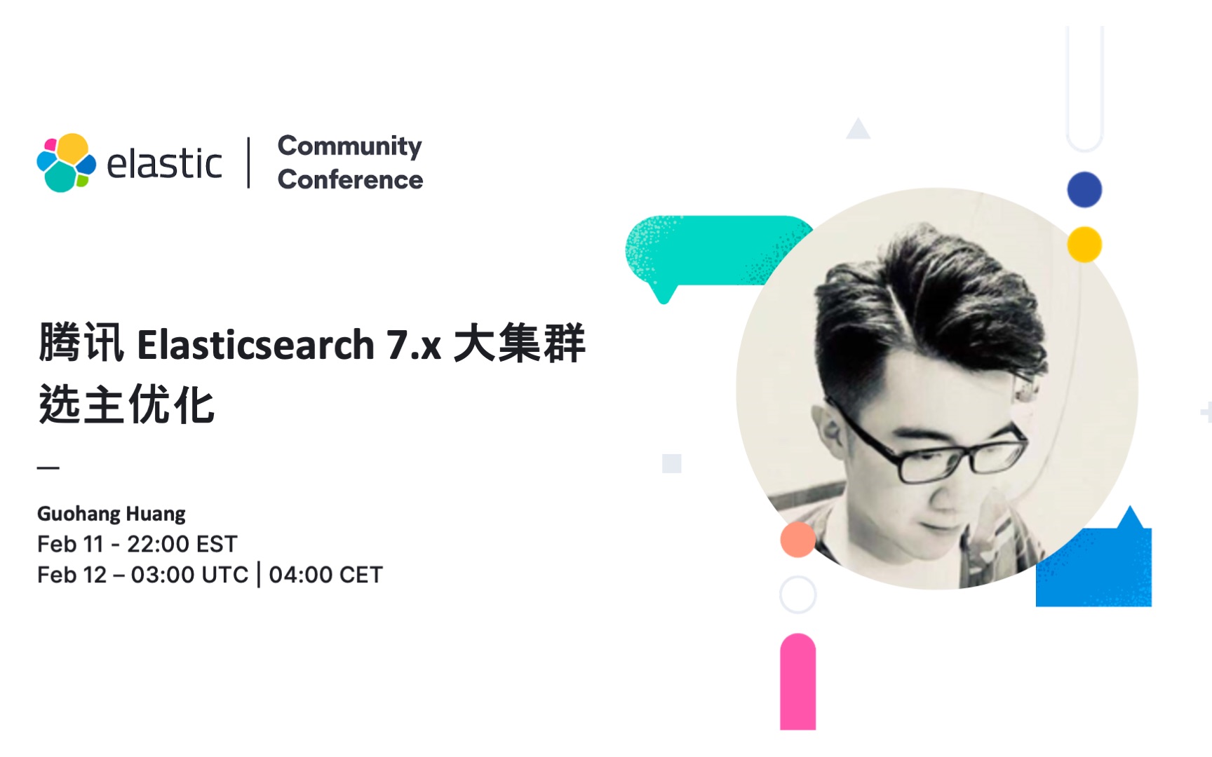 ElasticCC: Elasticsearch7.x大集群选主优化哔哩哔哩bilibili