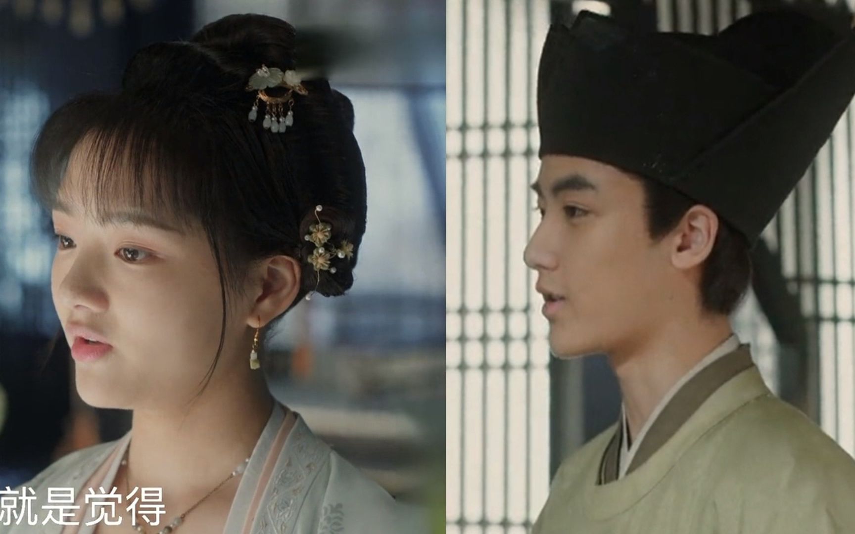 清平乐:徽柔迷恋曹评日夜思念,时刻将曹哥哥挂嘴边,怀吉酸溜溜满眼