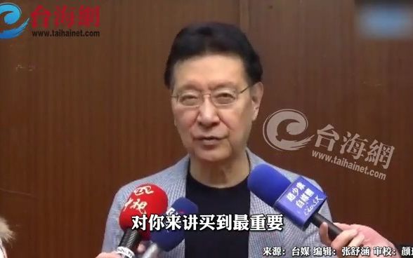 疫苗断层小孩无药可打民进党还在“意识形态”打架 赵少康：我看你们是落后部署