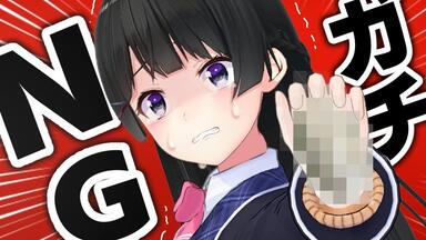 生肉合集】月ノ美兎生肉合集（2023.4.12-持续更新）_哔哩哔哩_