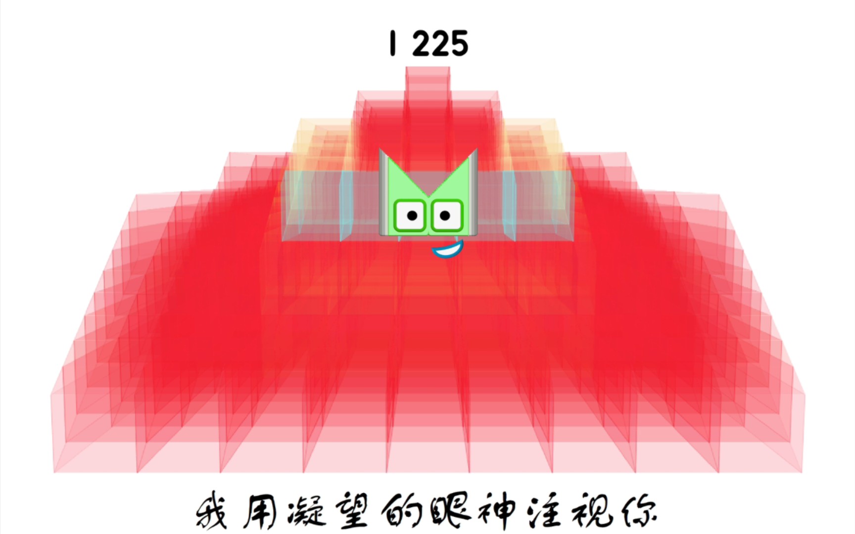 第一批4D数字积木制作(附送表情包)哔哩哔哩bilibili