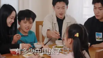 有多少孩子是被习惯性纠错毁掉的？