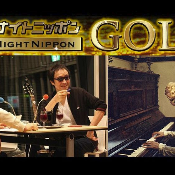 堂本剛 フーディ (パープル x イエロー) 扶他力字幕组】 20130520 All Night Nippon Gold 【GUEST：堂本