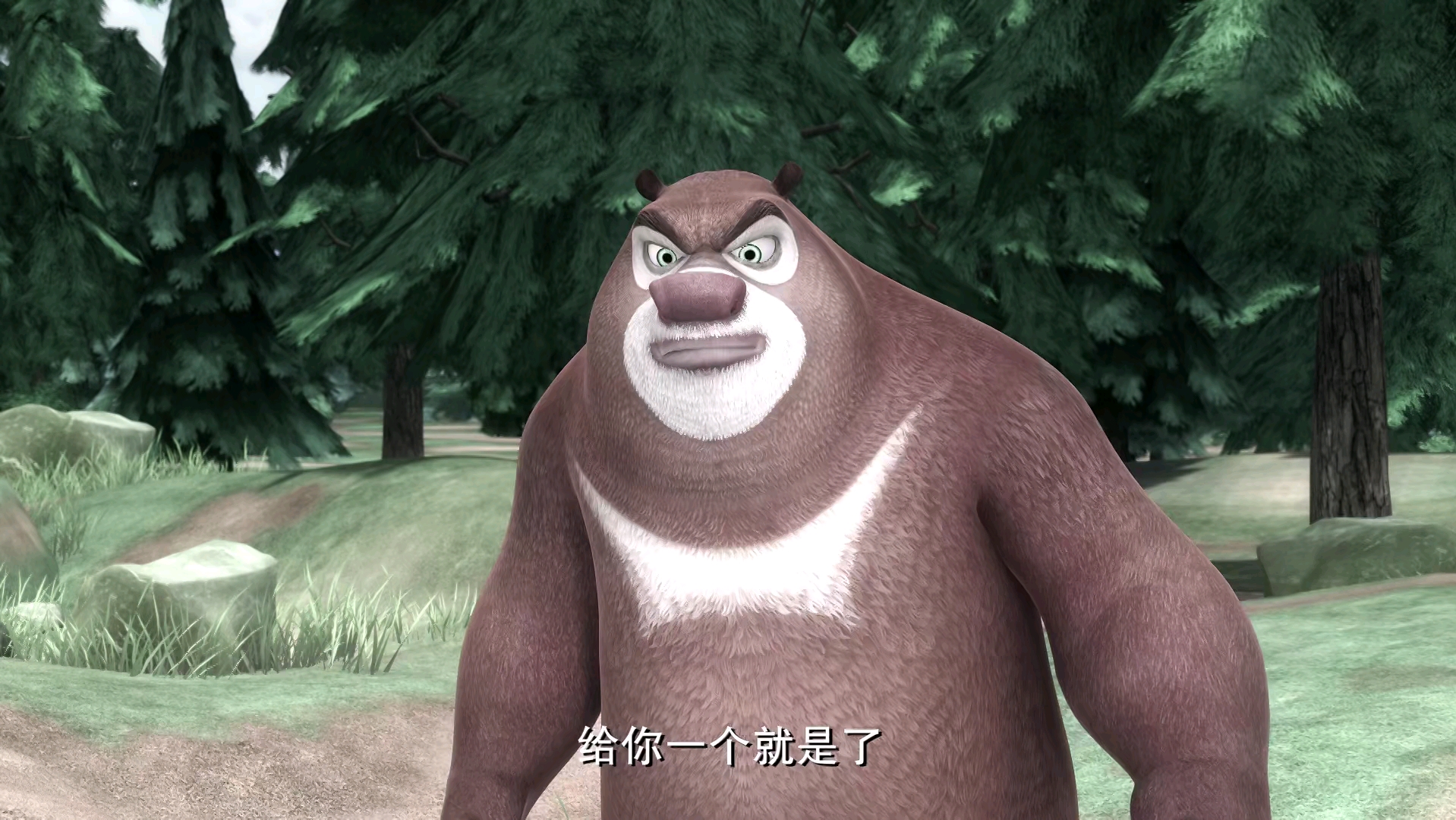 熊出没春日对对碰第二十集:绝地反击