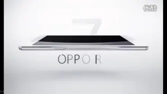 Download Video: 我说导出速度怎么那么快原来只有29秒#OPPO #ColorOS