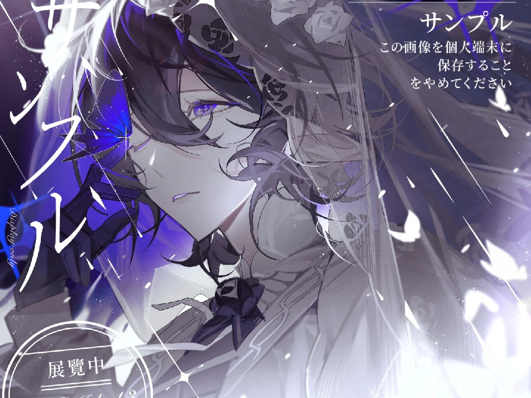 迷你小教程:如何画纯灰对比