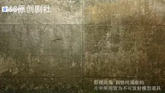 GG小剧场