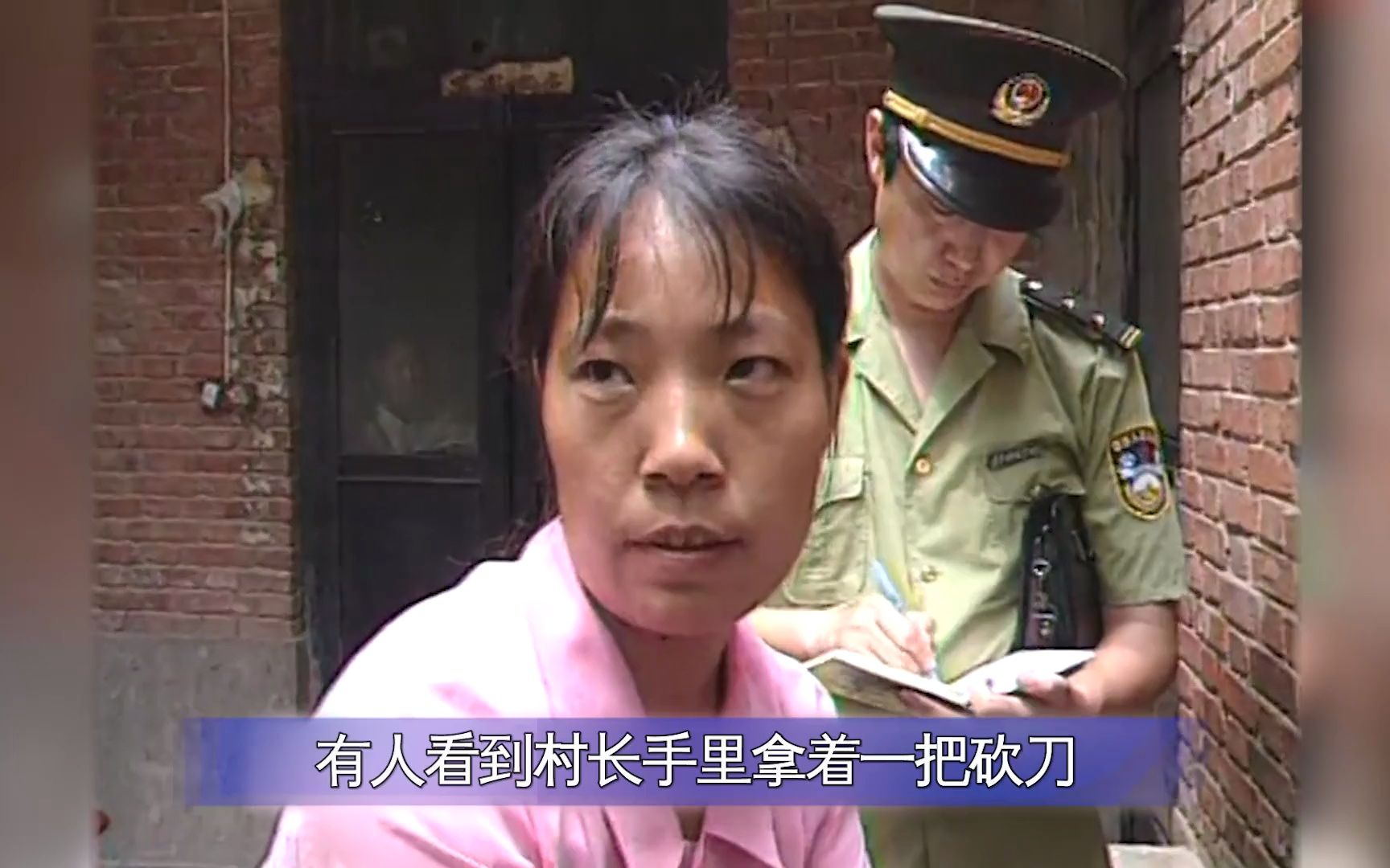 红蜘蛛18:美女为了爱情,将丈夫一家灭门,连亲生儿子都不放过