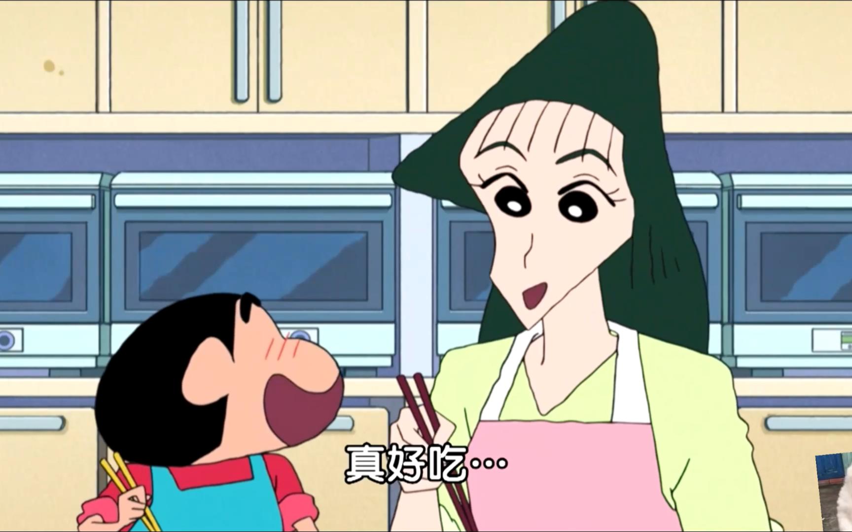  跟娜娜子姐姐一起做菜