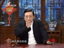 Descargar video: 是谁开创了少林功夫  它为何火成这样了？