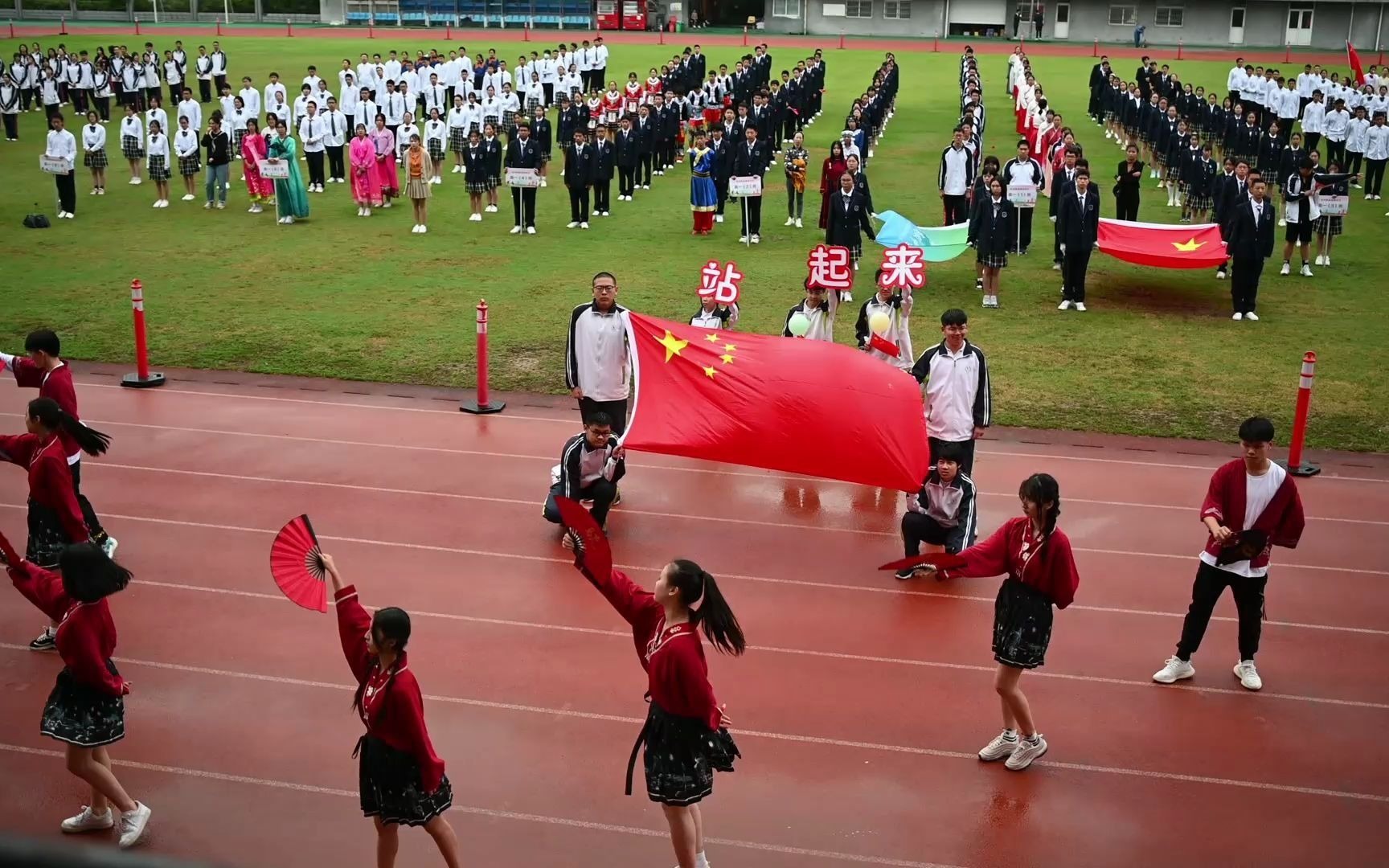 杭州育新高级中学第22届田径运动会开幕式《骄傲的少年》加长版
