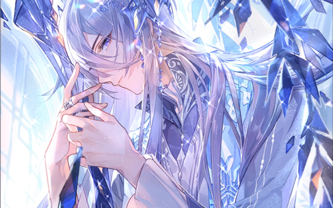 时空中的绘旅人叶瑄出行童话