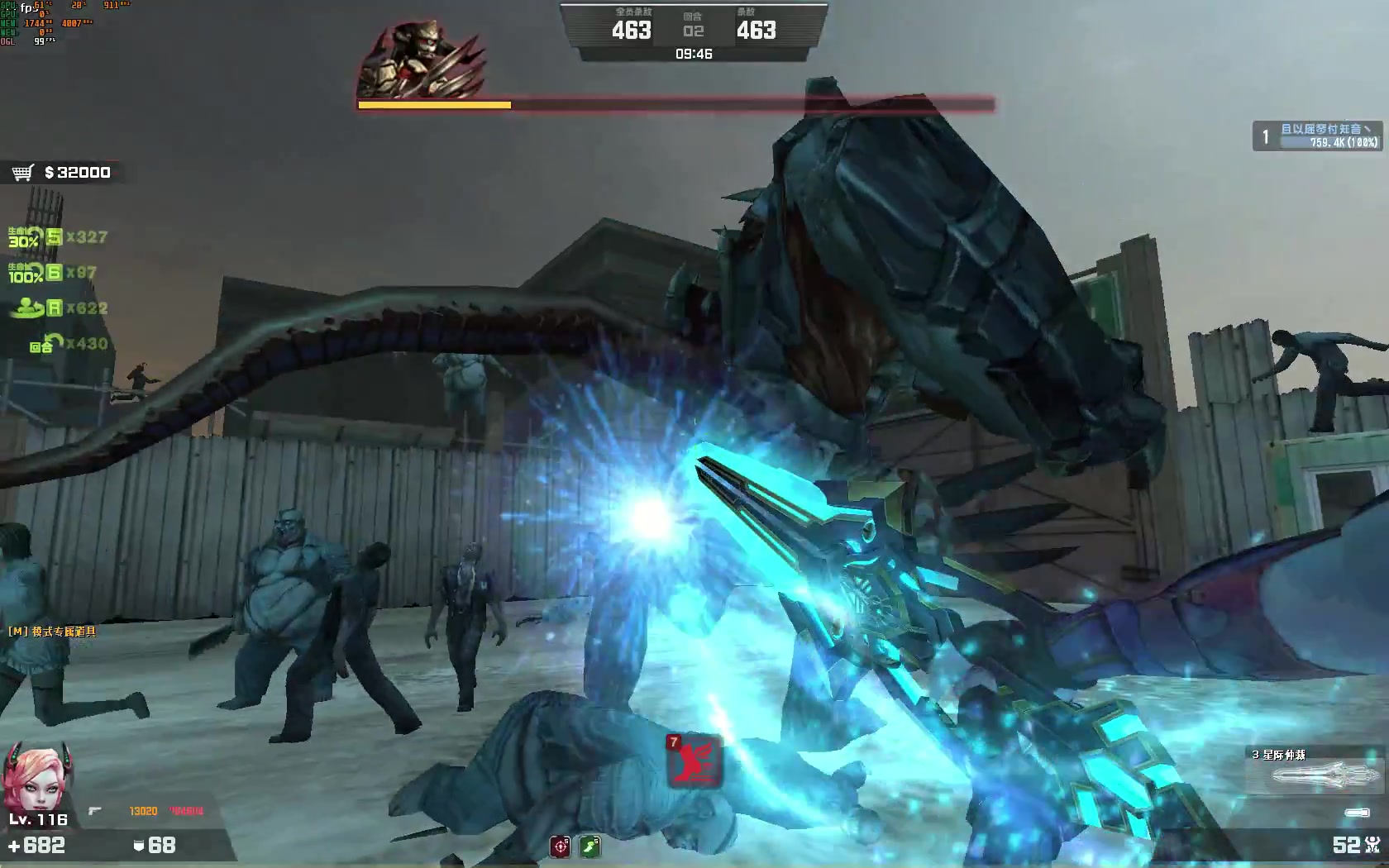 csol:星际仲裁全方位试玩 对csol的一些总结