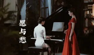 Descargar video: “我答应你啊”｜玉梦 风声