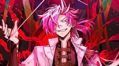 C100 GCMZ3 QQQQ FGO 徐福 高杉晋作 FGO】Takasugi Shinsaku Servant Reveal - CBC 2023 White Day