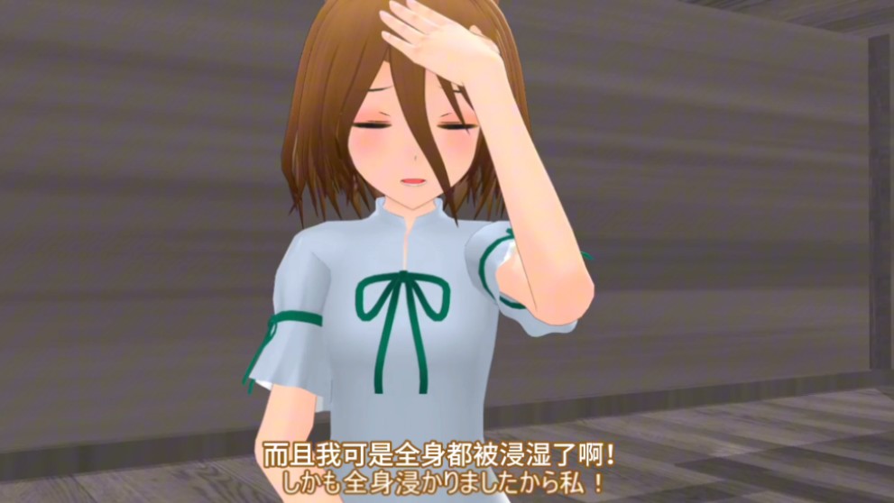 【东方MMD中文内嵌】菅牧典小段子集哔哩哔哩bilibili