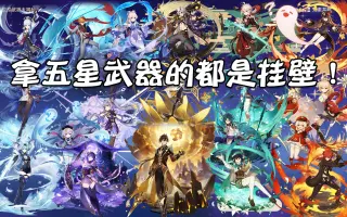 立原透耶 搜索结果 哔哩哔哩 Bilibili