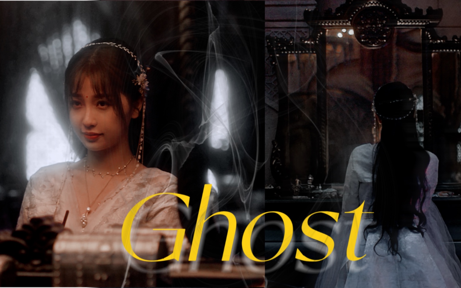 花落谁家?月族至尊?仙界战神?谁才是最终赢家「Ghost 」哔哩哔哩bilibili