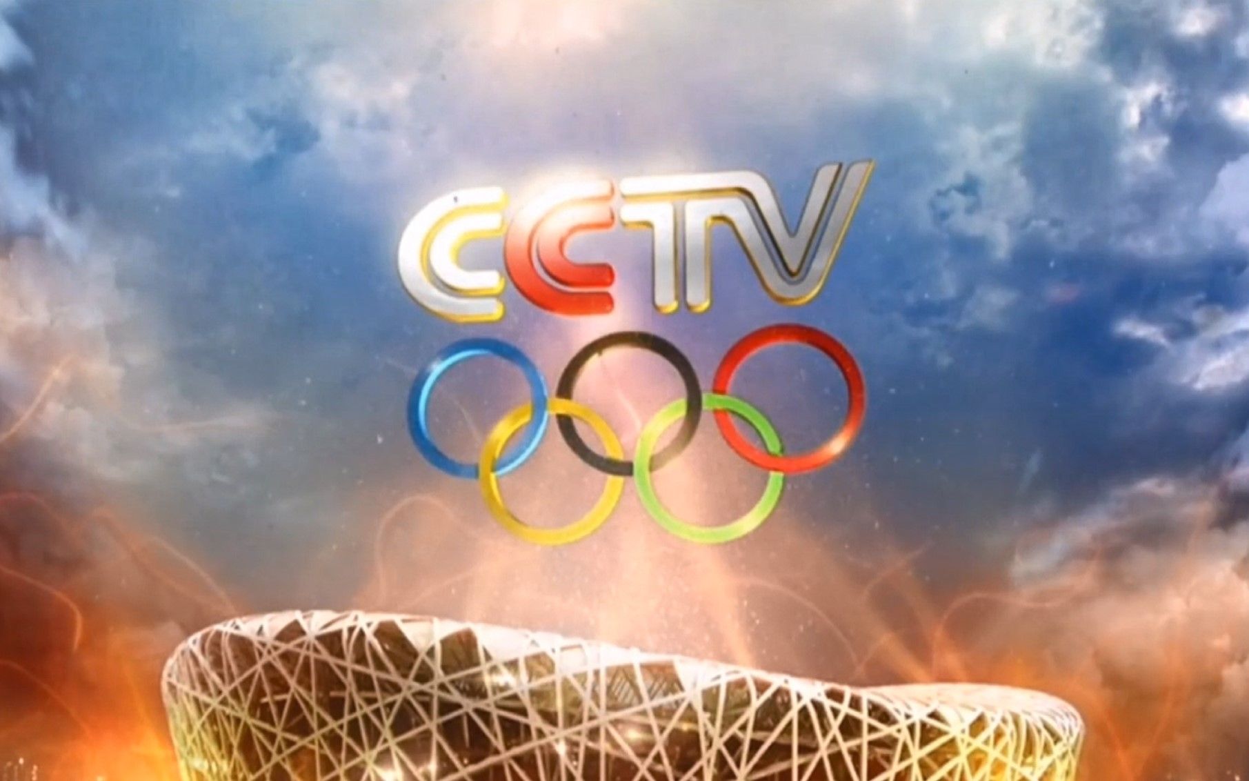 cctv夏/冬奥运总片头2008-2022_哔哩哔哩_bilibili