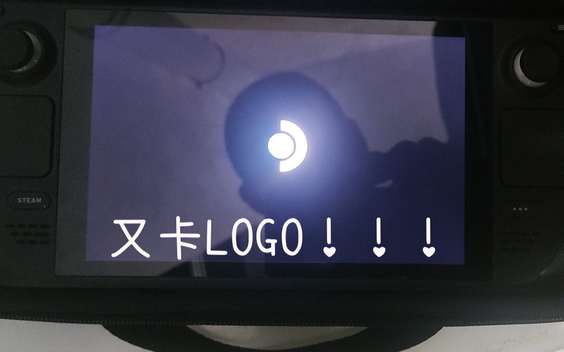 steamdeck卡logo 双系统卡logo的解决办法哔哩哔哩bilibili