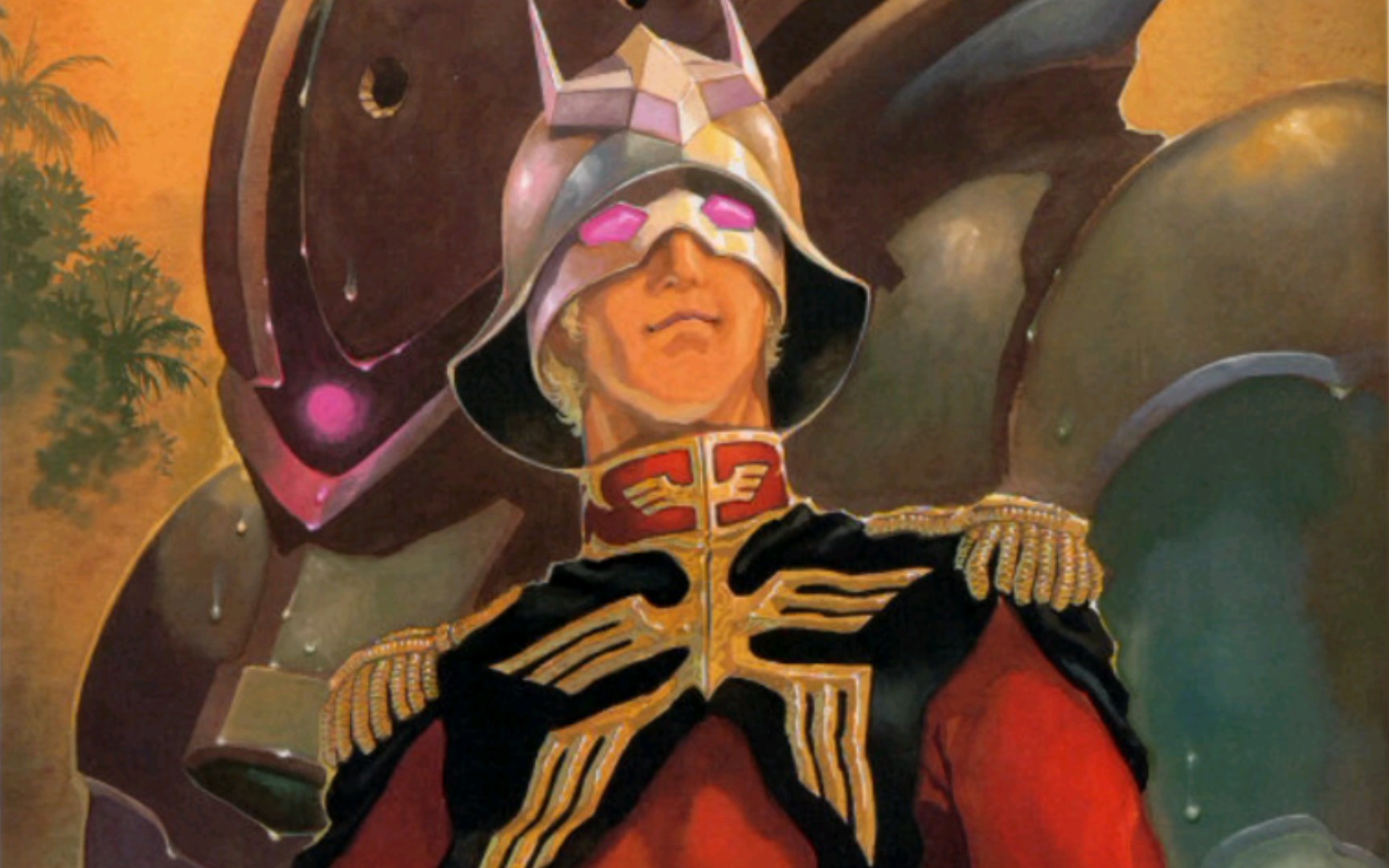 【安彦良和】机动战士高达画集②