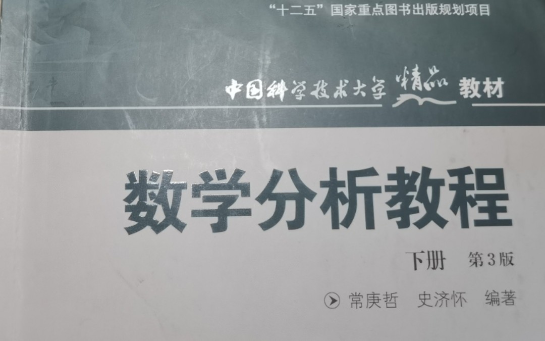 《关于拼多多6万人砍价的新闻我用大学数学做了一个分析》哔哩哔哩bilibili