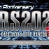2022年4月30日 スーパーロボット魂 2022 ~stage terra~ (字幕待制作)