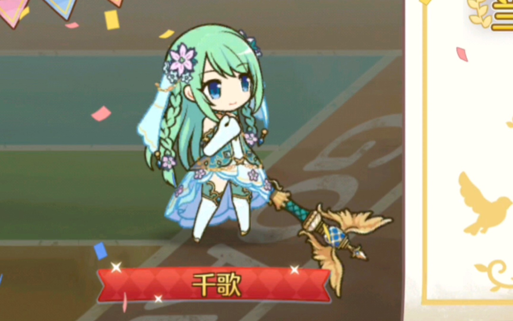 慈乐之音 游戏社