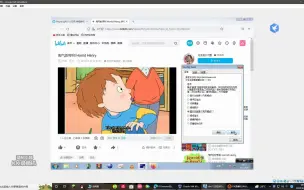 Download Video: 淘气的亨利 Horrid Henry 有蓝屏死机